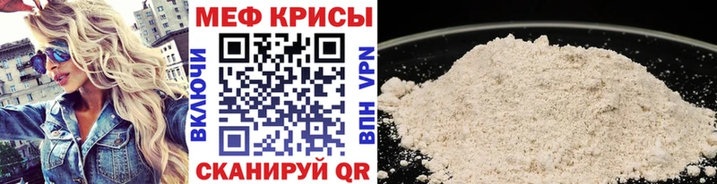 Купить наркоту Арсеньев Амфетамин  Кокаин  Меф мяу мяу  Гашиш 