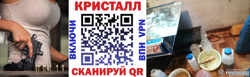 omg   Арсеньев  Amphetamine 98% 
