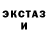 Метадон VHQ Egor Kolesnik