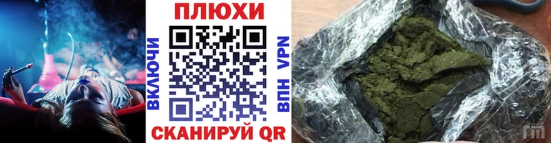 ГАШ гарик Арсеньев