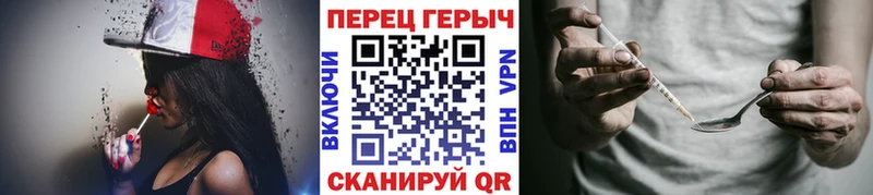 Героин афганец Арсеньев