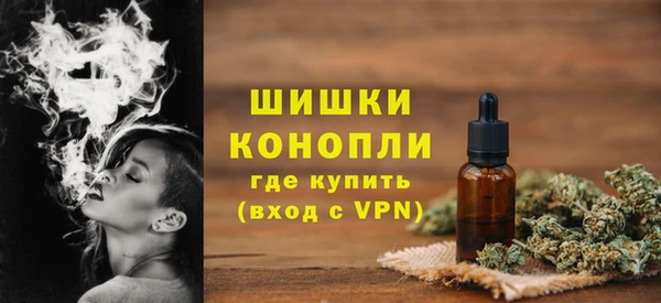 бутират Зеленокумск
