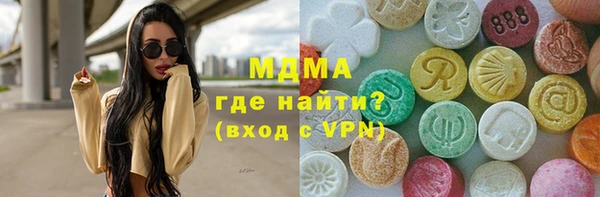 винт Алексин