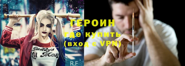 гашиш Алексеевка