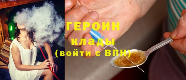 mdma Каменск-Шахтинский