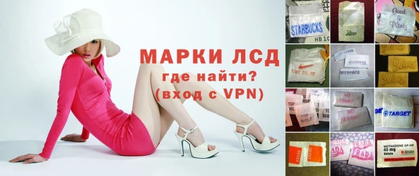 гашиш Алексеевка
