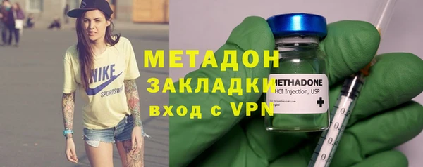 кокаин колумбия Аркадак