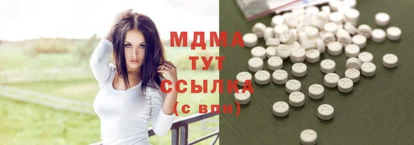 гашиш Алексеевка