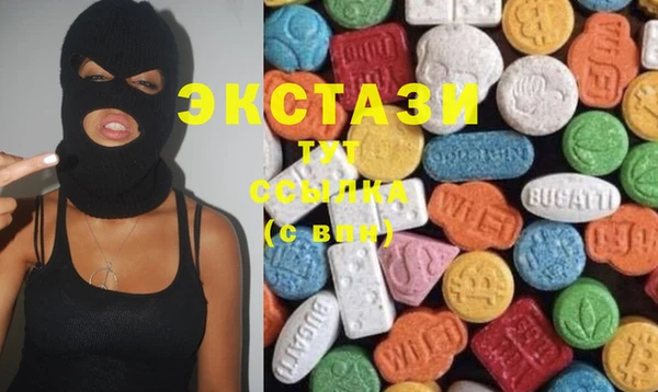 PSILOCYBIN Алзамай