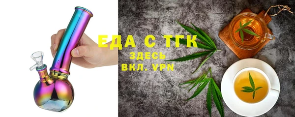 PSILOCYBIN Алзамай