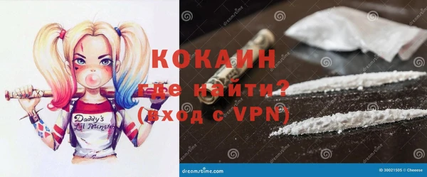 apvp Зеленодольск