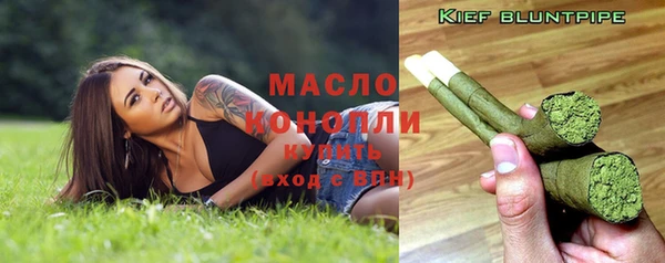 mdma Каменногорск